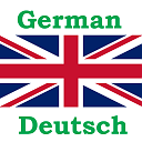 Cool English: German