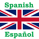 Cool English: Spanish