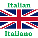 Cool English: Italian