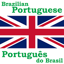 Cool English: Portuguese